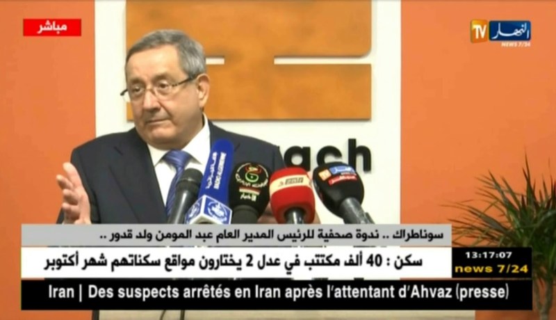 ولد قدور : “لابد من إيجاد حلول بين سياستي البيع والإنتاج”