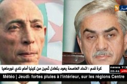 في زمن التواطئ والصمت العربي ..الجزائر قلب فلسطين النابض !