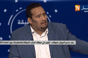 محمود قيصاري : ” نحن لانقفز من السفينة ويؤسفنا النفاق والعمل المقرف الذي ألحقوه بالأفلان !! “