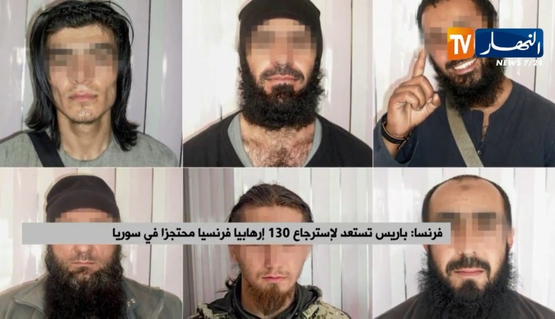 فرنسا: باريس تستعد لإسترجاع 130 إرهابيا فرنسيا محتجزا في سوريا