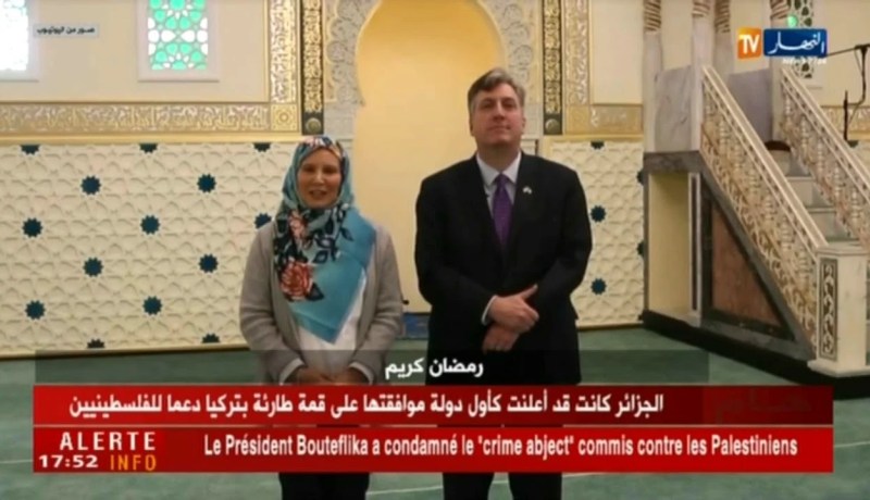 السفير الأمريكي بالجزائر يهنىء الشعب الجزائري بحلول شهر رمضان من مسجد كتشاوة