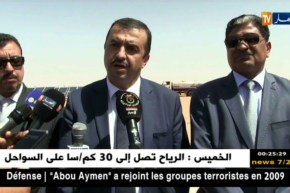 تندوف: عرقاب.. كل الوسائل موفرة لتوفير الطاقة الكهربائية لسد الإحتياجات