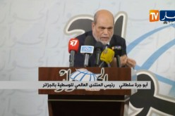 سياسة: أبو جرة سلطاني يقترح تمديد المرحلة الإنتقالية 6 أشهر