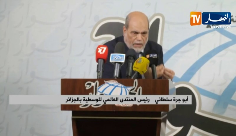 سياسة: أبو جرة سلطاني يقترح تمديد المرحلة الإنتقالية 6 أشهر