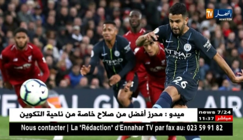 ميدو يؤكد بأن محرز أفضل من صلاح خاصة من جانب التكوين