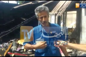 احتراق أربعة منازل بقرية العابد جنوب تلمسان يخلف خسائر مادية كبيرة