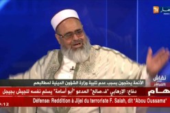 نقاش على المباشر/ الأئمّة يحتجّون بسبب عدم تلبية وزارة الشؤون الدينية لمطالبهم
