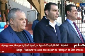 شغور في الرابطة..تردّد في الترشح أم تريث قبل الفصل