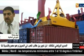 خبير في المالية:” قانون المالية غير متوزان و لابدّ من مراجعته”