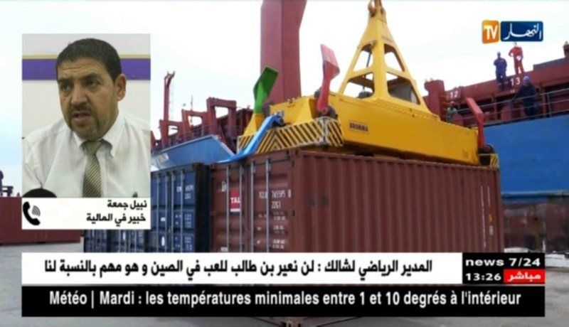 خبير في المالية:” قانون المالية غير متوزان و لابدّ من مراجعته”