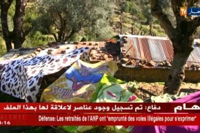 جيجل/ عائلة “طورش”…حياة بدائية سببها الفقر و الحرمان