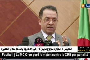 مراد زمالي: 500 ألف مستفيد من عقود ماقبل التشغيل تمّ ترسيمهم في مناصبهم