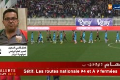 قاسي سعيد/” المجموعة لي طحنا فيها في قرعة أبطال إفريقيا متوازنة”