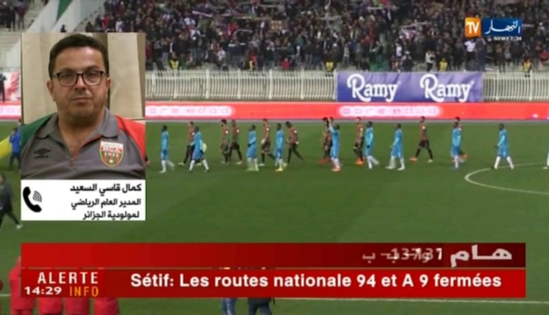 قاسي سعيد/” المجموعة لي طحنا فيها في قرعة أبطال إفريقيا متوازنة”