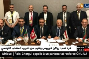 المغرب يؤكد بأنه لم يفصل في شريكه لإحتضان المونديال