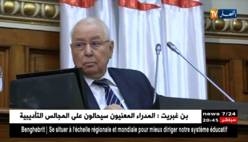 تركيا : عبد القادر بن صالح يمثل الجزائر في القمة الطارئة حول فلسطين