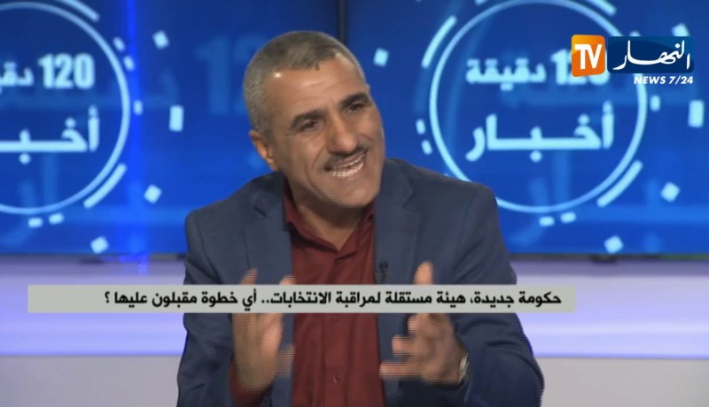 حكومة جديدة..هيئة مستقلة لمراقبة الإنتخابات..أي خطوة مقبلون عليها؟