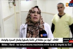 أم البواقي: إصابة 18 شخصا في حادث إنقلاب حافلة لنقل المسافرين بعين البيضاء