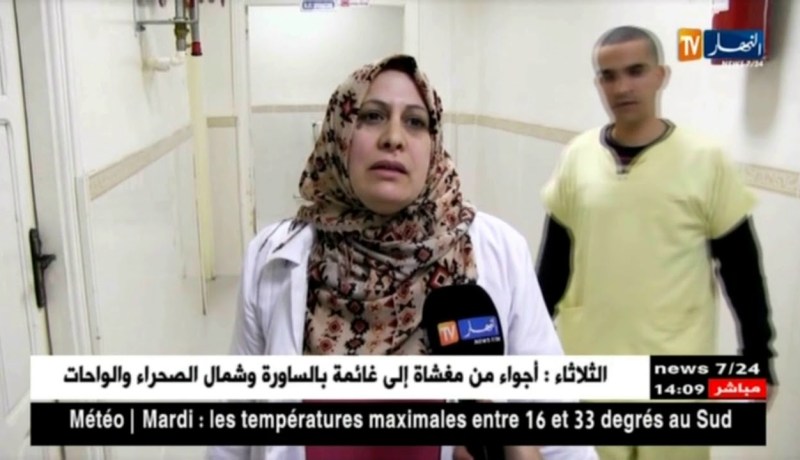 أم البواقي: إصابة 18 شخصا في حادث إنقلاب حافلة لنقل المسافرين بعين البيضاء