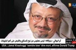 السعودية: الرياض تؤكد مقتل الصحافي جمال خاشقجي في قنصليتها بإسطنبول