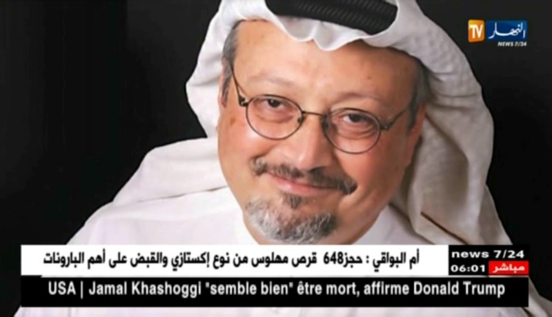 السعودية: الرياض تؤكد مقتل الصحافي جمال خاشقجي في قنصليتها بإسطنبول