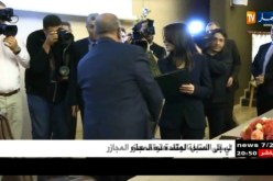 بريد الجزائر يصدر “طابع بريدي جديد ” بمناسبة اليوم العالمي للعيش بسلام