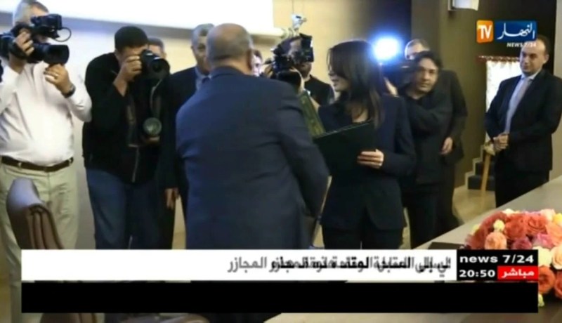 بريد الجزائر يصدر “طابع بريدي جديد ” بمناسبة اليوم العالمي للعيش بسلام