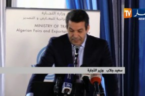 جلاب: يطمئن موظفي وزارة التجارة خاصة المتعلقة بحماية الأعوان… التفاصيل
