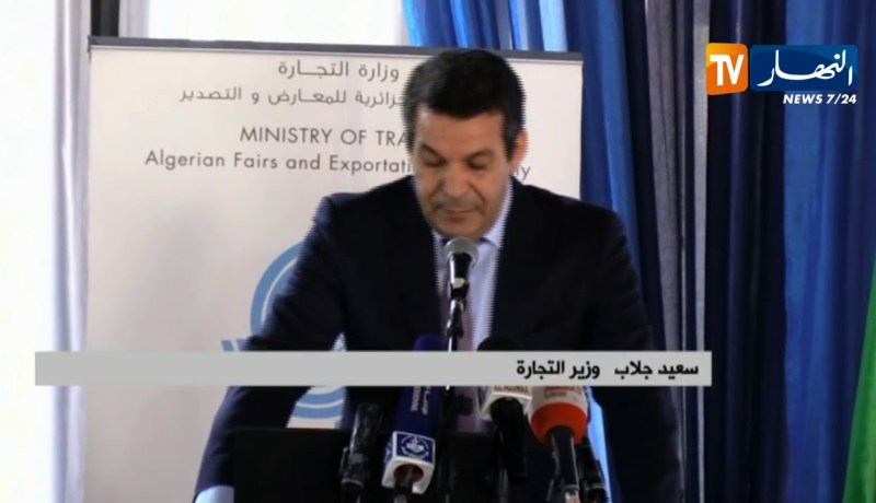 جلاب: يطمئن موظفي وزارة التجارة خاصة المتعلقة بحماية الأعوان… التفاصيل