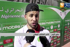 شاهد..تصريحات لاعبي الخضر بعد المباراة ضدّ تونس !!