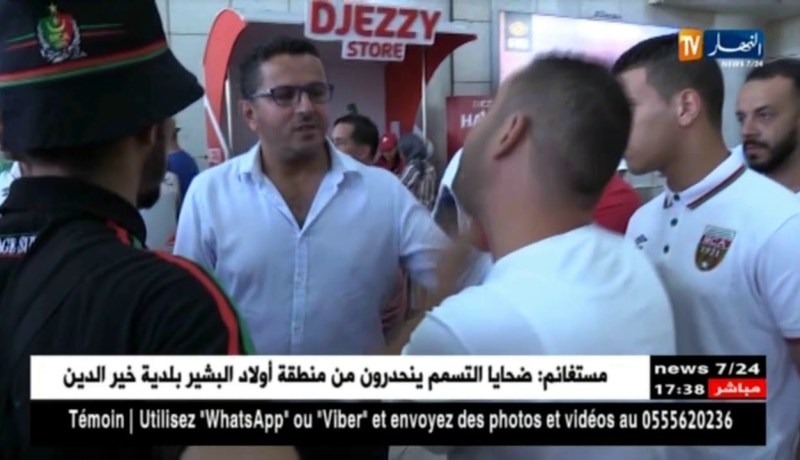 أنصار العميد يحاصرون قاسي السعيد ويطالونه بالتأهل