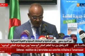 كلمة وزير الداخلية خلال  إطلاق إجراءات جديدة خاصة بالوثائق الإدارية لأبناء الجالية الجزائرية بالمهجر