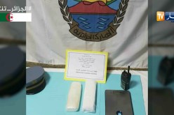 الجمارك: حجز 1 كغ و 50غ من الكوكايين الصلبة بميناء العاصمة