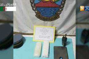 الجمارك: حجز 1 كغ و 50غ من الكوكايين الصلبة بميناء العاصمة