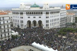 العاصمة/ مسيرات حاشدة للجمعة الحادية عشرة على التوالي من عمر الحراك