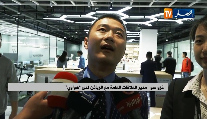 تكنولوجيا: منزل “هواوي” الذّكي.. منزل يفهم قاطنيه ويسهل حياتهم