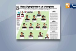 عطال ضمن التشكيلة المثالية للجولة 27 من الدوري الفرنسي