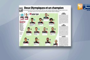 عطال ضمن التشكيلة المثالية للجولة 27 من الدوري الفرنسي