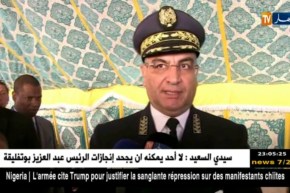 والي ولاية ورقلة: بقرار من رئيس الجمهورية رفع التجميد عن كل المشاريع الصحية بالولاية