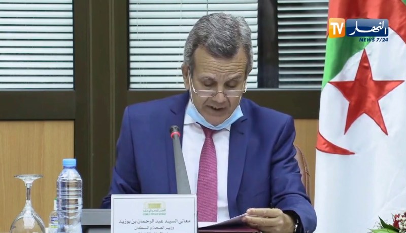 وزير الصحة: لدينا حاليا 82 مخبر مؤهل للتشخيص بـ PCR