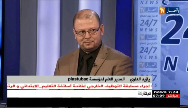 يازيد العلوي: هكذا يمكن لرؤساء المؤسسات.. تحفيز العمال وتحبيبهم في العمل