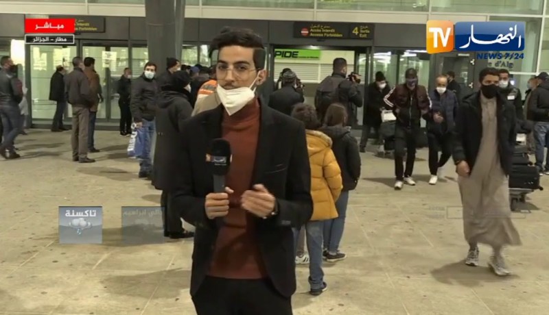 الخطوط الجوية الجزائرية .. تواصل عملية إجلاء الرعايا الجزائريين العالقين بفرنسا