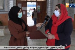 مديرة متوسطة علي عيمر بدرارية: تم ضبط كل الإجراءات الوقائية لإستقبال التلاميذ وفق البروتوكول الصحي