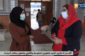 مديرة متوسطة علي عيمر بدرارية: تم ضبط كل الإجراءات الوقائية لإستقبال التلاميذ وفق البروتوكول الصحي