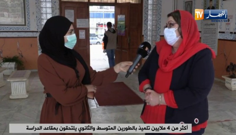 مديرة متوسطة علي عيمر بدرارية: تم ضبط كل الإجراءات الوقائية لإستقبال التلاميذ وفق البروتوكول الصحي