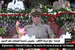 وزارة الدّفاع : المحتجّون انتهجوا سلوكات غير قانونية  للتعبير عن مطالبهم !!