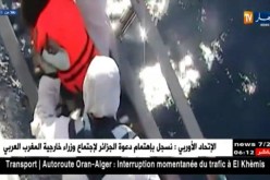 إسبانيا: ثلاث منظمات حكومية تستأنف إنقاذ المهاجرين قبالة السواحل اللّيبية
