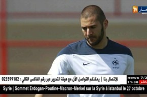 كريم بن زيمة متهم بمحاولة إختطاف مناجير كرة قدم و اللاعب ينفي التهم