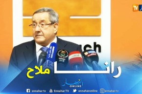 طاقة/ خبراء أوبك يناقشون محتوى كتيب أوبك 2040 مع إطارات سوناطراك