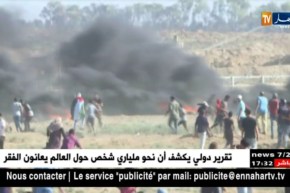 فلسطين المحتلة: الإحتلال الصهيوني يغلق معبر بيت حانون على الحدود مع قطاع غزة